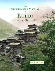 KulluCoverthumbnailcopy